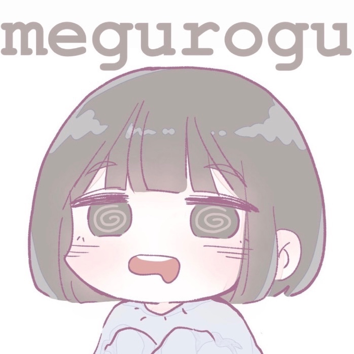 めぐもぐです
